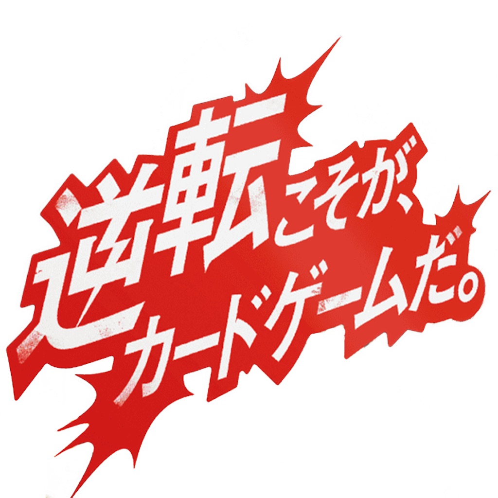 f:id:tyuto_aotori:20260404005038j:image