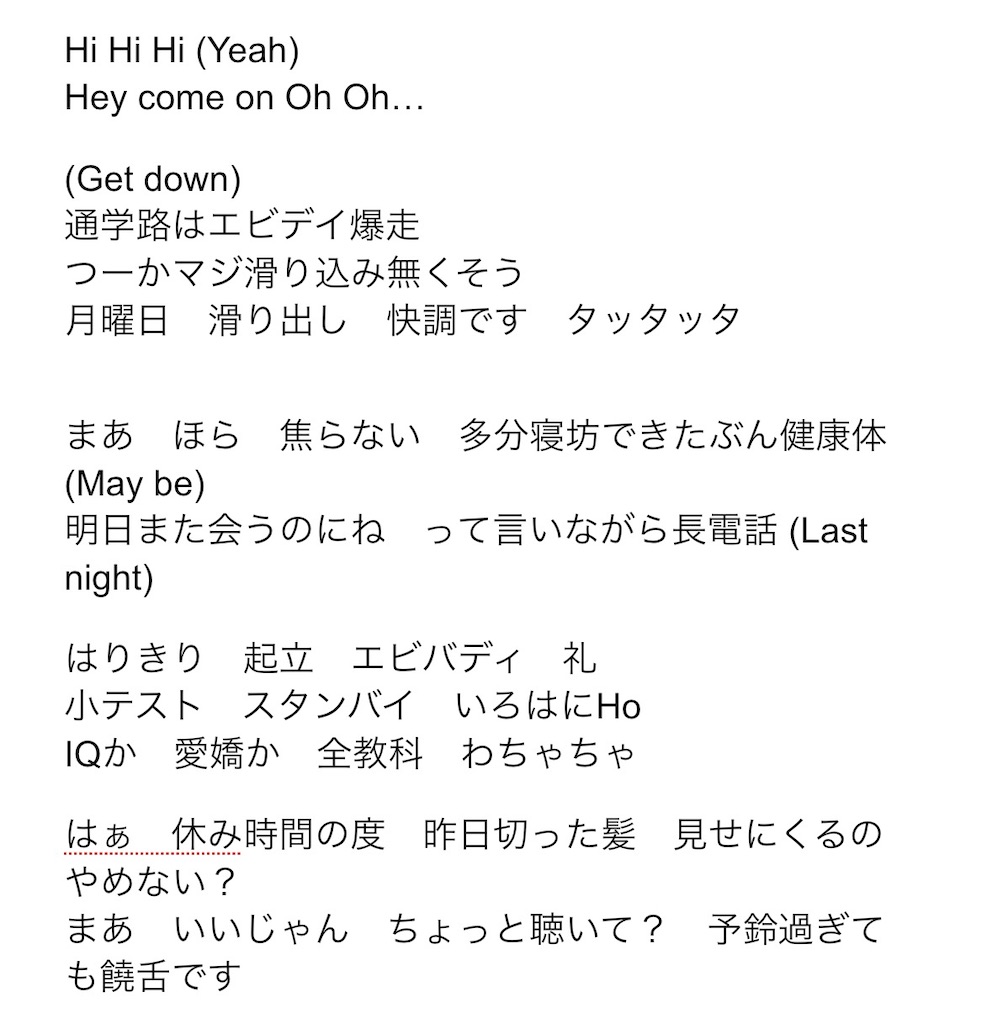 f:id:tyuto_aotori:20260430094222j:image
