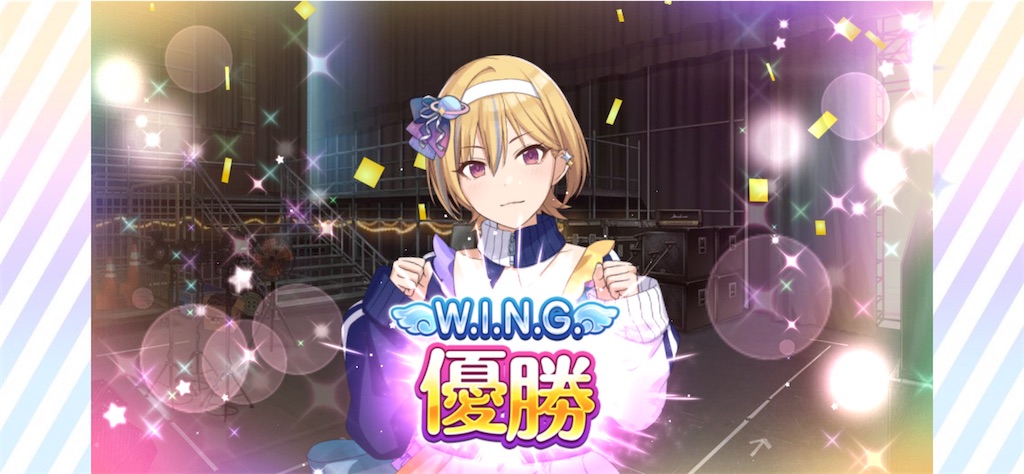 f:id:tyuto_aotori:20260805093620j:image