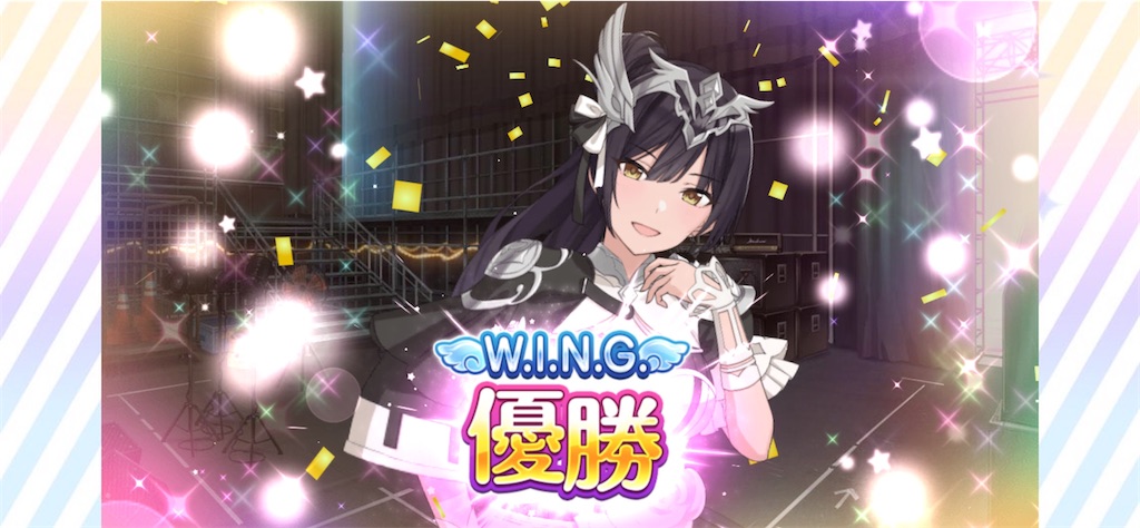 f:id:tyuto_aotori:20260805130605j:image