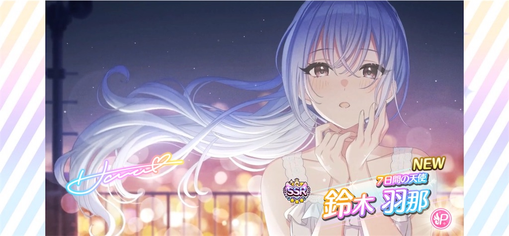 f:id:tyuto_aotori:20260805131028j:image