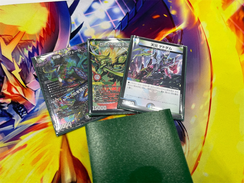 f:id:tyuto_aotori:20260825004842j:image