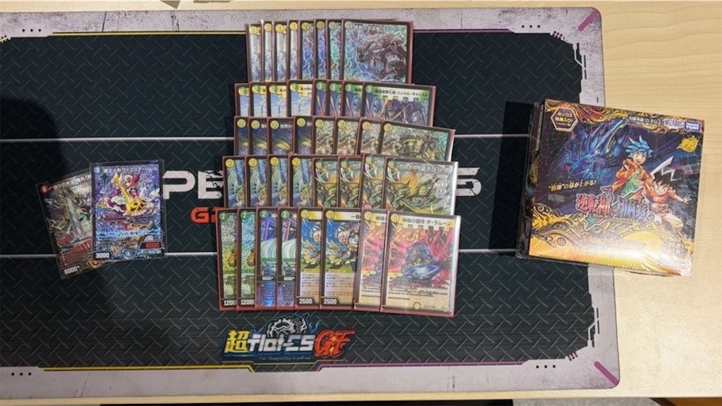 f:id:tyuto_aotori:20260825010952j:image