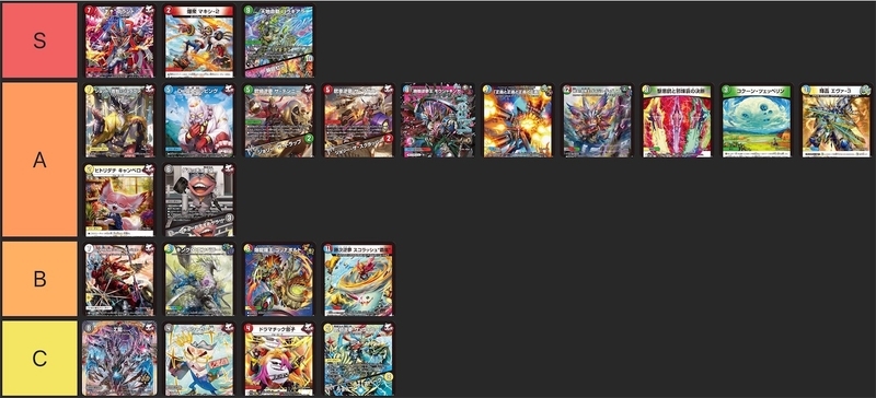 f:id:tyuto_aotori:20260918000410j:image