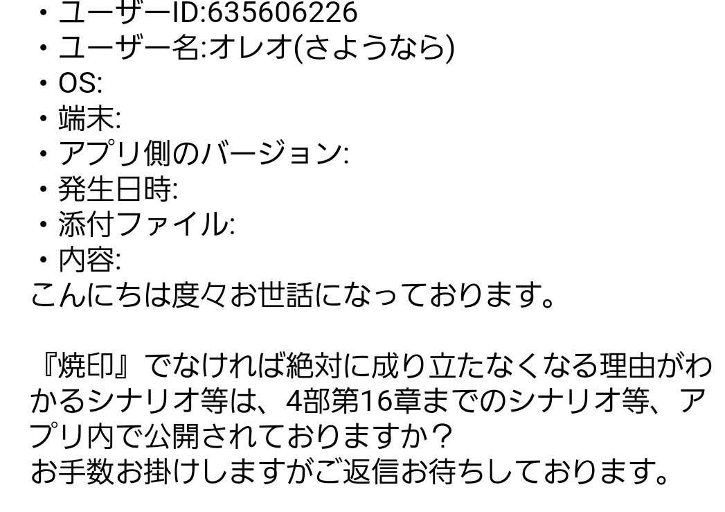 f:id:tyuutyun777:20220311110001j:plain