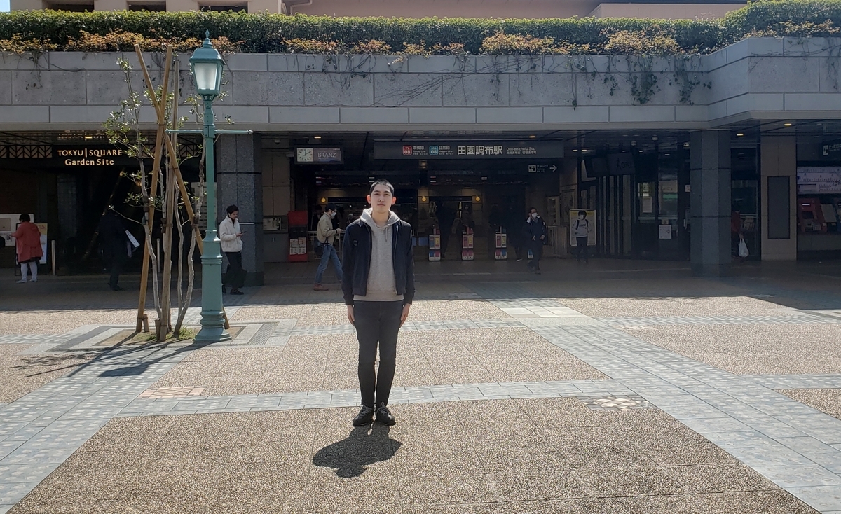 f:id:tyuuuW:20200324223747j:plain f:id:tyuuuW:20200324223747j:plain