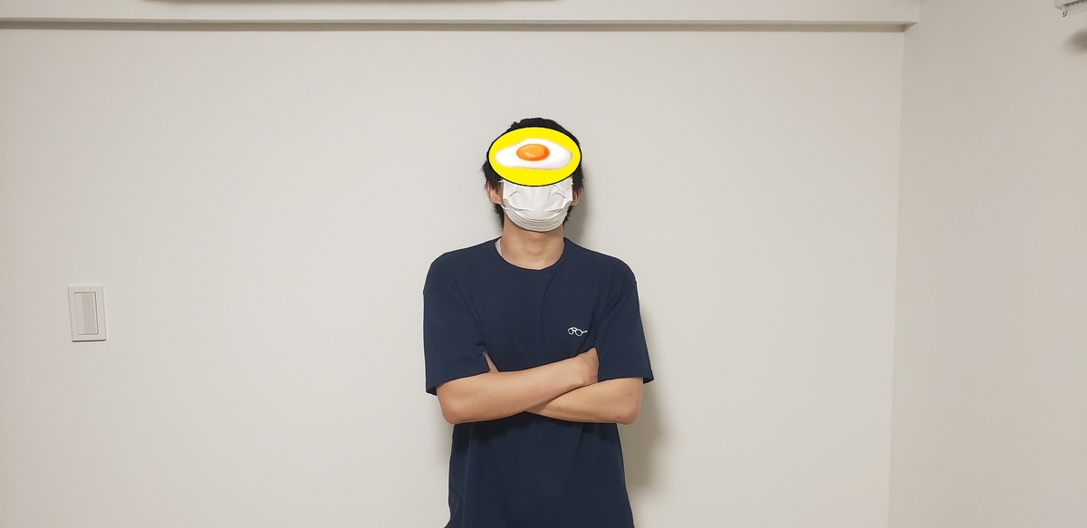 f:id:tyuuuW:20200919153141j:plain f:id:tyuuuW:20200919153141j:plain