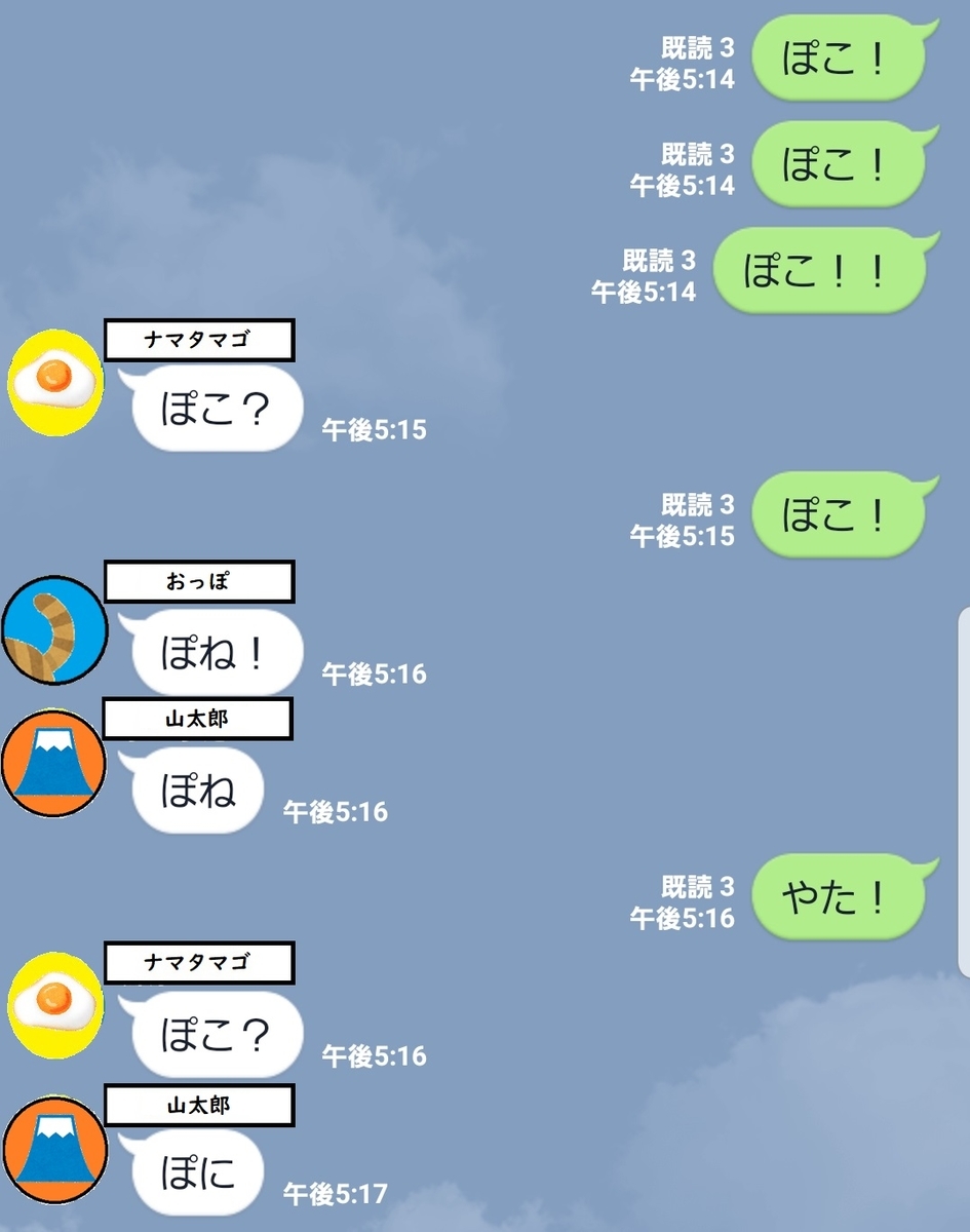 f:id:tyuuuW:20200919180305j:plain f:id:tyuuuW:20200919180305j:plain