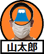 f:id:tyuuuW:20200919184848p:plain f:id:tyuuuW:20200919184848p:plain