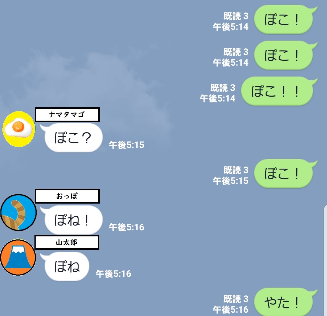 f:id:tyuuuW:20200919190745j:plain f:id:tyuuuW:20200919190745j:plain