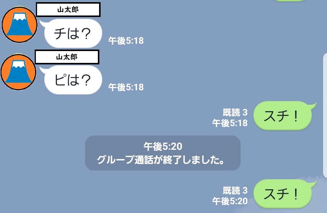 f:id:tyuuuW:20200919202728j:plain f:id:tyuuuW:20200919202728j:plain