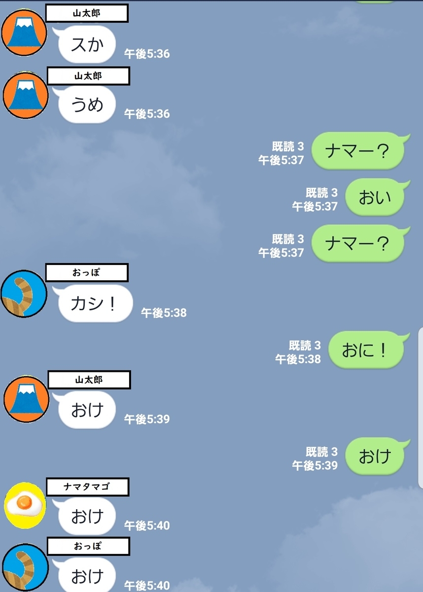 f:id:tyuuuW:20200920135913j:plain f:id:tyuuuW:20200920135913j:plain