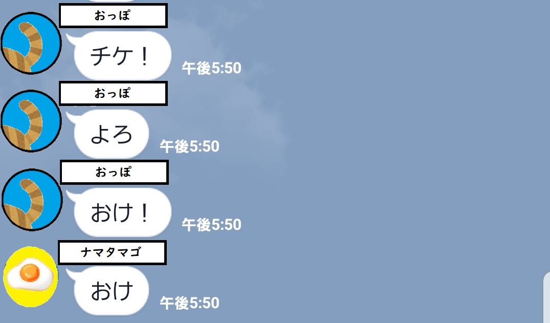 f:id:tyuuuW:20200921143422j:plain f:id:tyuuuW:20200921143422j:plain
