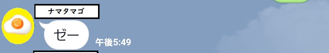 f:id:tyuuuW:20200921151243j:plain f:id:tyuuuW:20200921151243j:plain