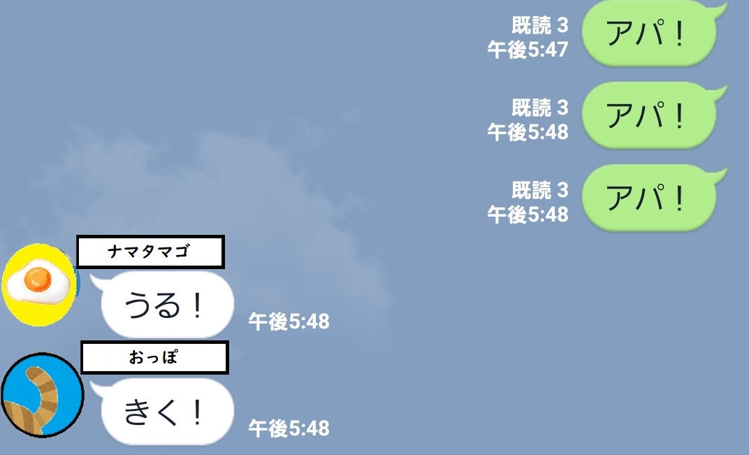 f:id:tyuuuW:20200921152415j:plain f:id:tyuuuW:20200921152415j:plain