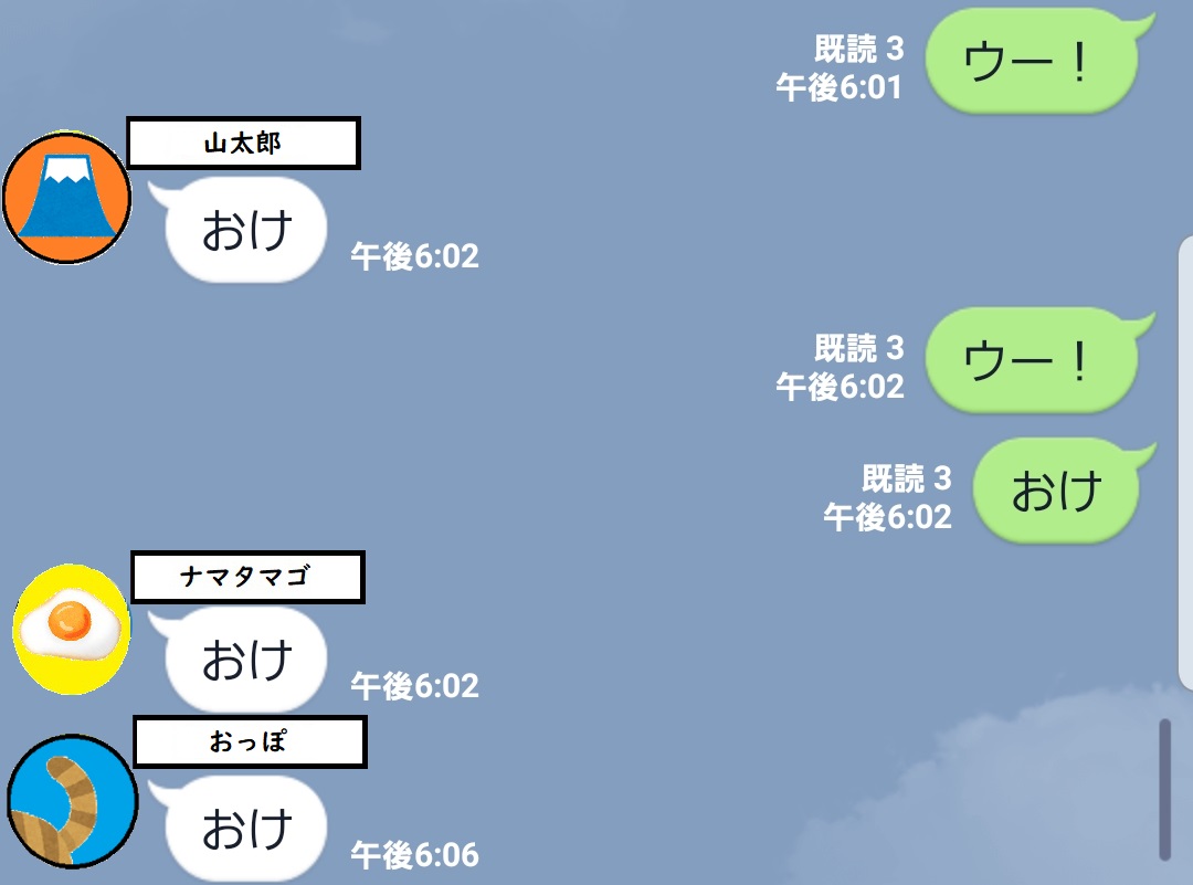f:id:tyuuuW:20200921164347j:plain f:id:tyuuuW:20200921164347j:plain