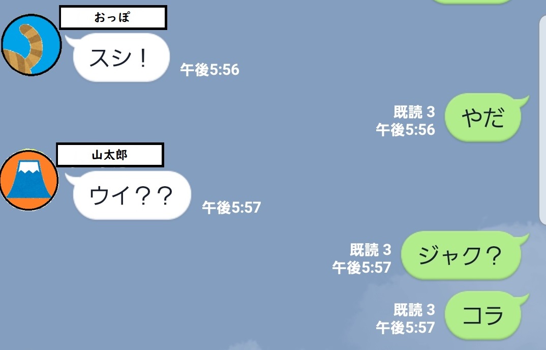 f:id:tyuuuW:20200921165934j:plain f:id:tyuuuW:20200921165934j:plain