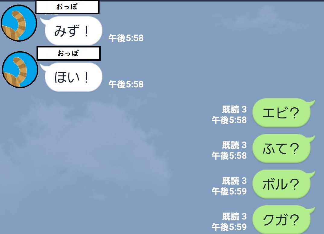 f:id:tyuuuW:20200921172750j:plain f:id:tyuuuW:20200921172750j:plain