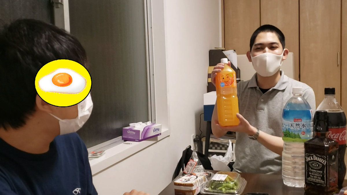 f:id:tyuuuW:20200921174351p:plain f:id:tyuuuW:20200921174351p:plain