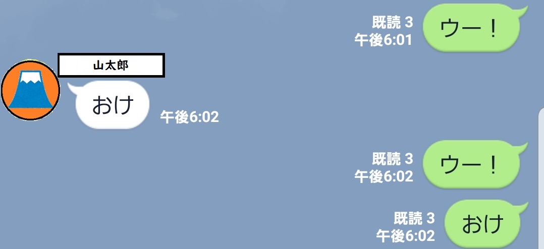 f:id:tyuuuW:20200921174746j:plain f:id:tyuuuW:20200921174746j:plain