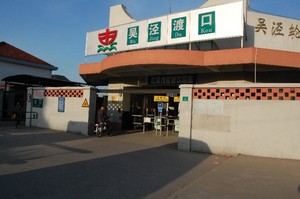 f:id:tyxiu8621:20080317010755j:image
