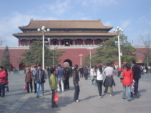 f:id:tyxiu8621:20080327151248j:image