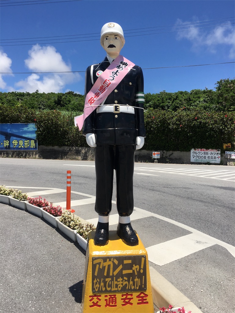 f:id:tzaleski:20180604162139j:image
