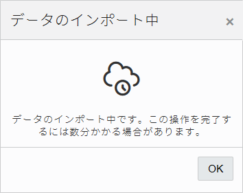 f:id:tzm1001:20191201034232p:plain f:id:tzm1001:20191201034232p:plain