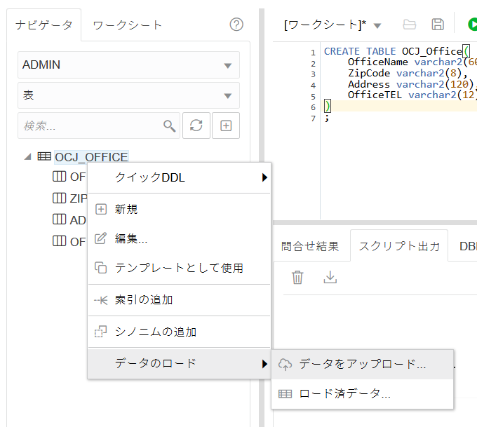 f:id:tzm1001:20191201034242p:plain f:id:tzm1001:20191201034242p:plain