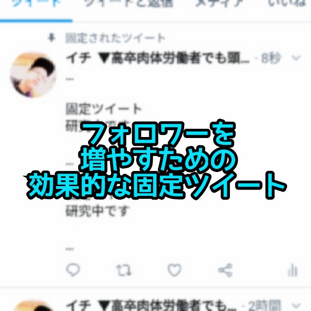 f:id:u-1ch1:20180930130902j:image f:id:u-1ch1:20180930130902j:image