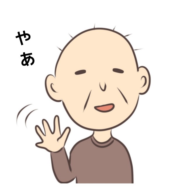 f:id:u-1ch1:20181008030302j:image f:id:u-1ch1:20181008030302j:image