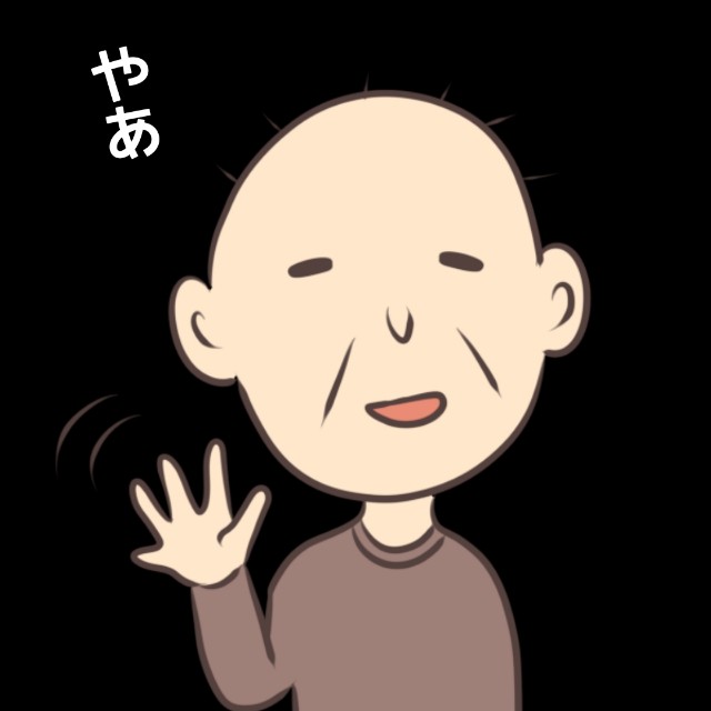 f:id:u-1ch1:20181008122419j:image f:id:u-1ch1:20181008122419j:image