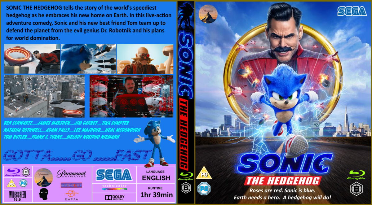 ソニック・ザ・ムービー ソニック vs ナックルズ U.SEE