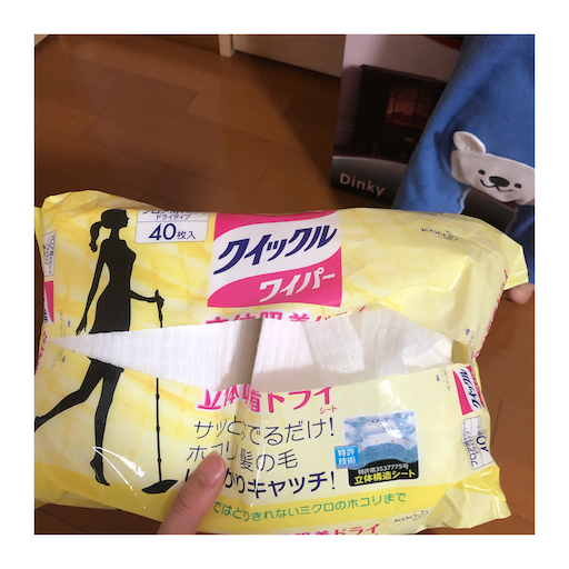 f:id:u-hinata:20200413143056p:image