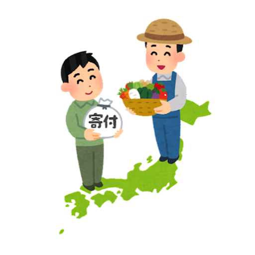 f:id:u-hinata:20211115133841p:plain