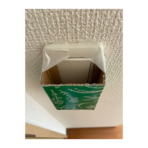 f:id:u-hinata:20220102185841p:plain