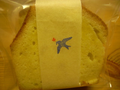 f:id:u-ma:20090326213230j:image:w250 f:id:u-ma:20090326213230j:image:w250