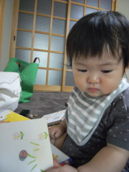 f:id:u-ma:20090828142111j:image f:id:u-ma:20090828142111j:image