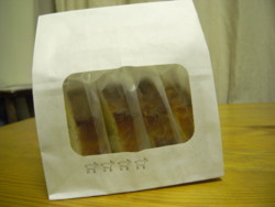 f:id:u-ma:20091004212434j:image f:id:u-ma:20091004212434j:image