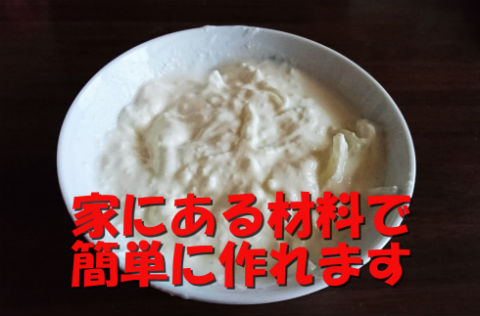 f:id:u-mix:20180129083204j:plain f:id:u-mix:20180129083204j:plain