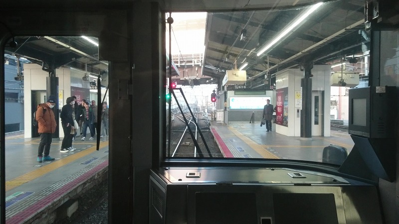f:id:u-n-ooen:20180312113426j:plain