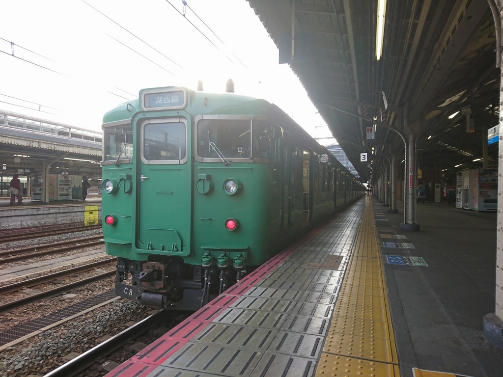 f:id:u-n-ooen:20180317214856j:plain