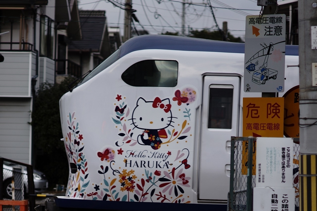 f:id:u-n-ooen:20190228212443j:plain