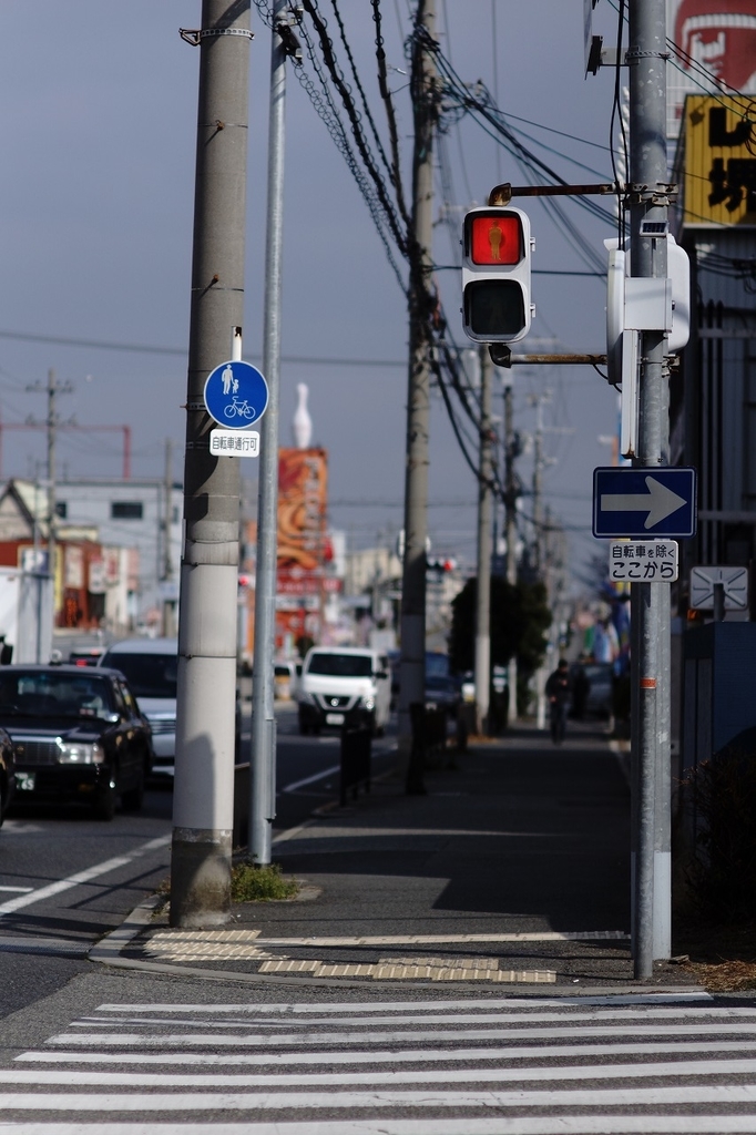 f:id:u-n-ooen:20190304191539j:plain