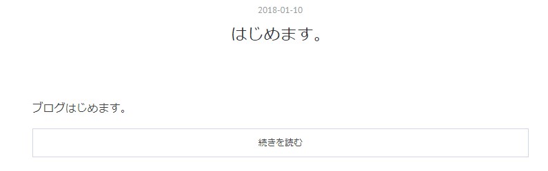 f:id:u-neko:20180112220811j:plain f:id:u-neko:20180112220811j:plain