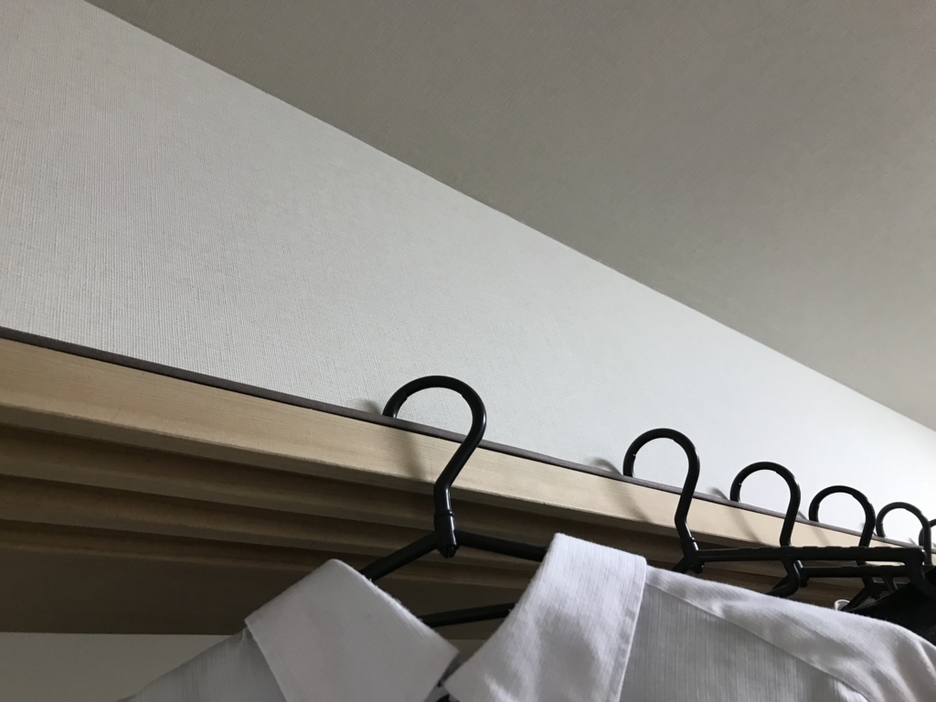 f:id:u-neko:20180116125641j:plain