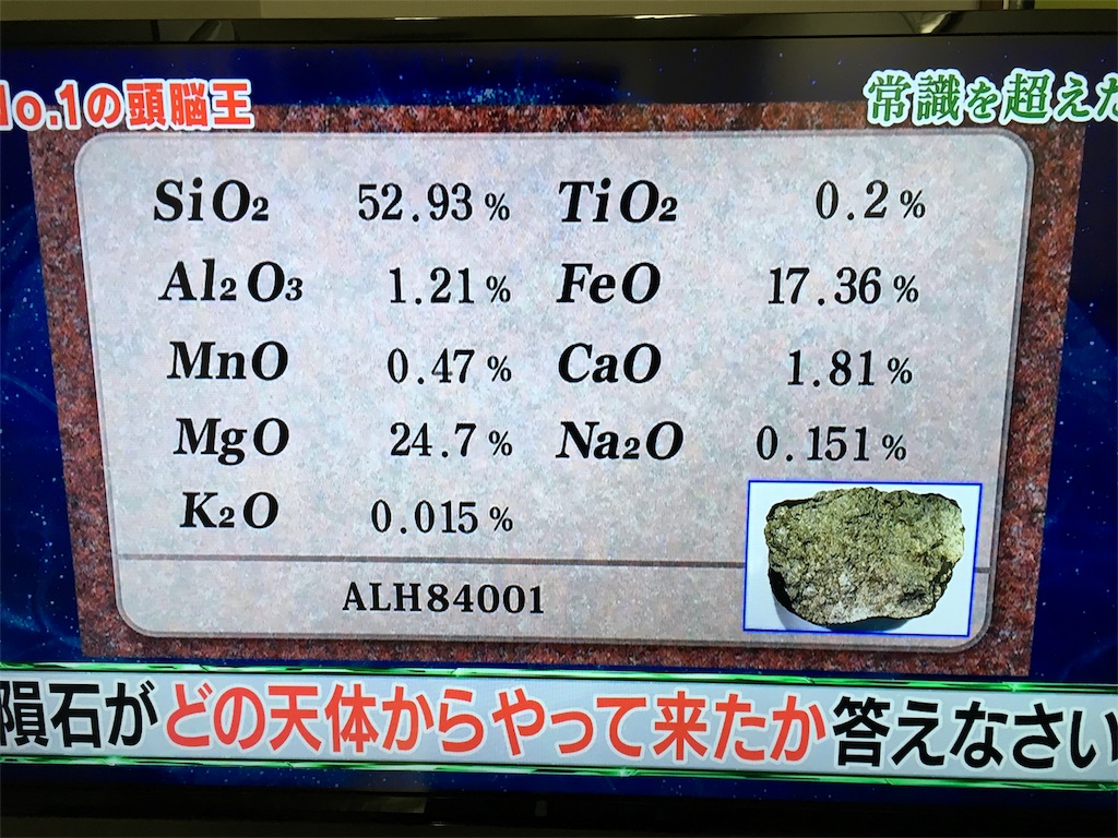 f:id:u-qreil8:20161226170430j:image