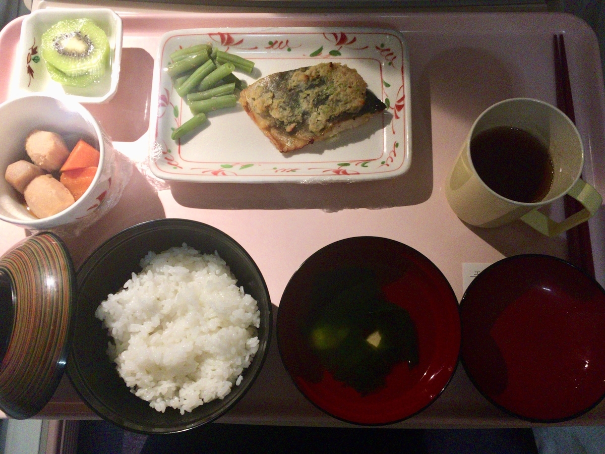 妊娠糖尿病検査入院１日目　３回食　夕食