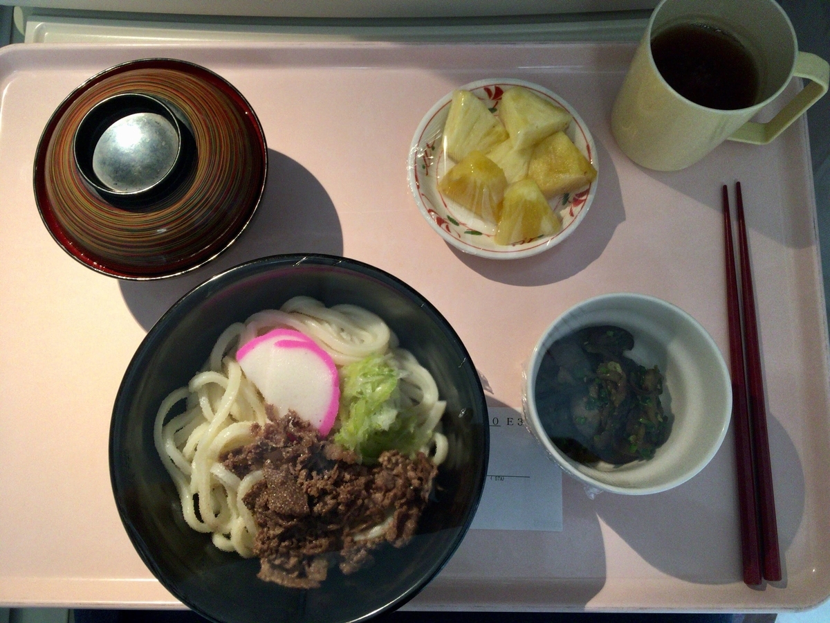 妊娠糖尿病検査入院２日目　３回食　昼食