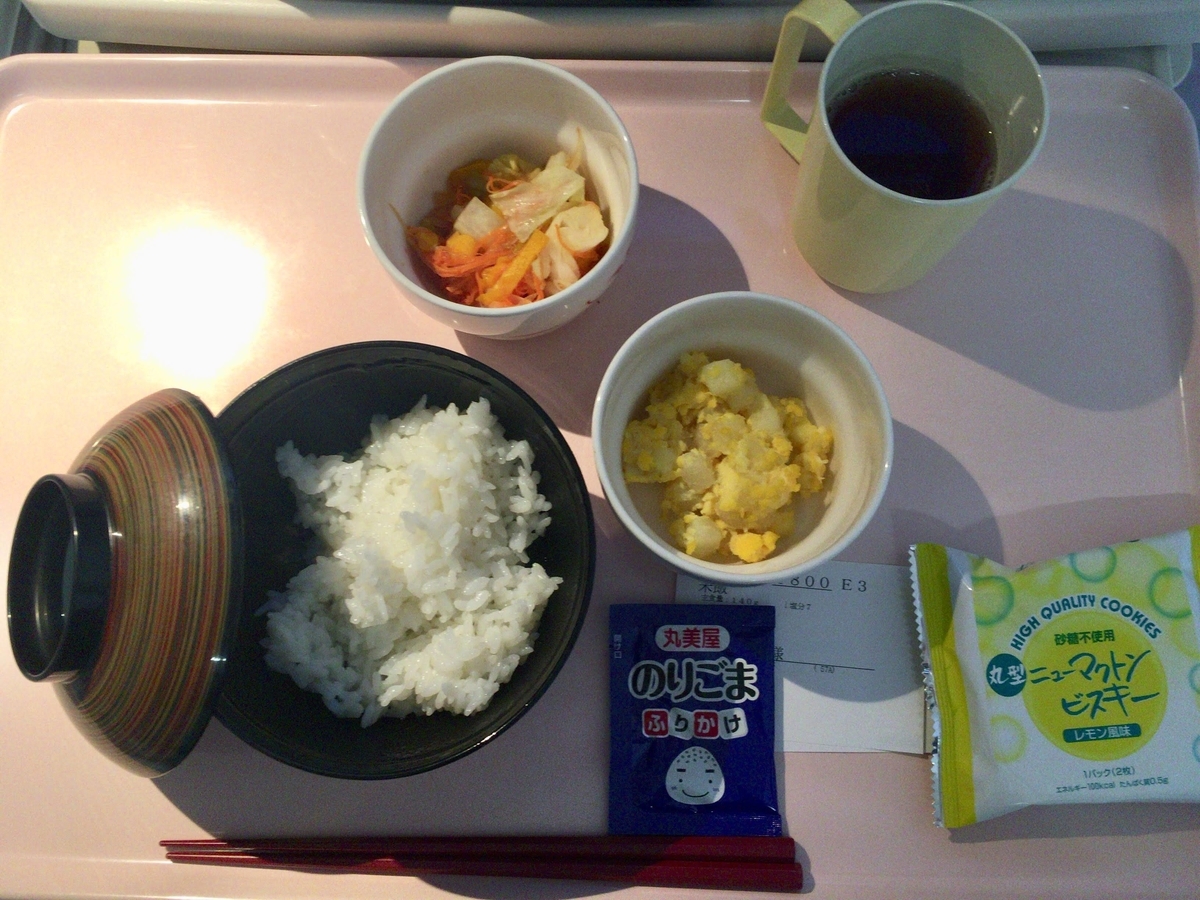 妊娠糖尿病検査入院３日目　６回食　朝食と間食
